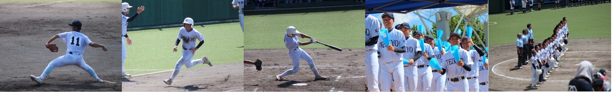 野球部「選手権岐阜大会」２回戦に勝利